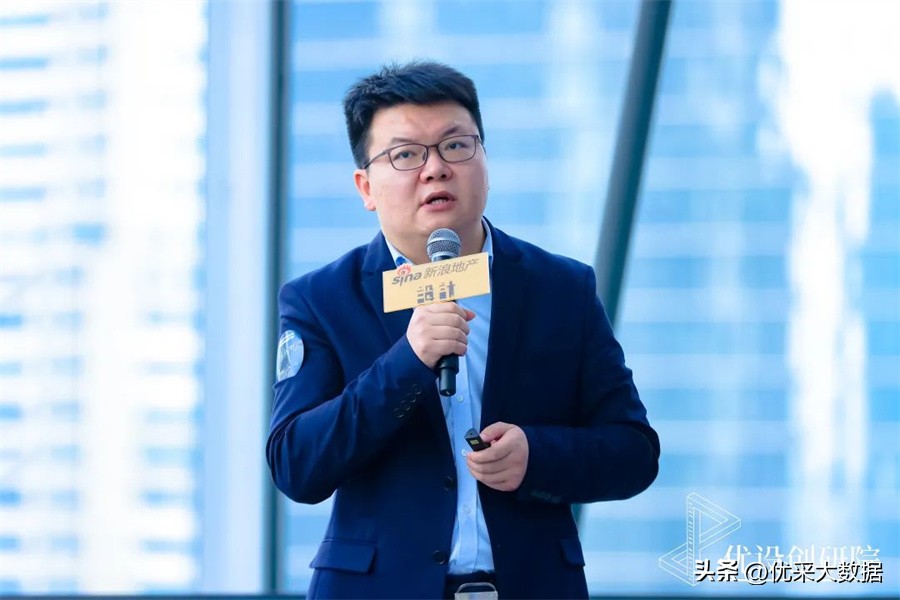 优设创研院·华东院圆满启动，共探产品力及场景化创新