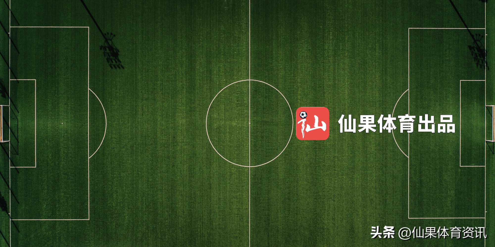 卡牌大师马宁世界杯卡塔尔,卡牌大师马宁为啥无所畏惧