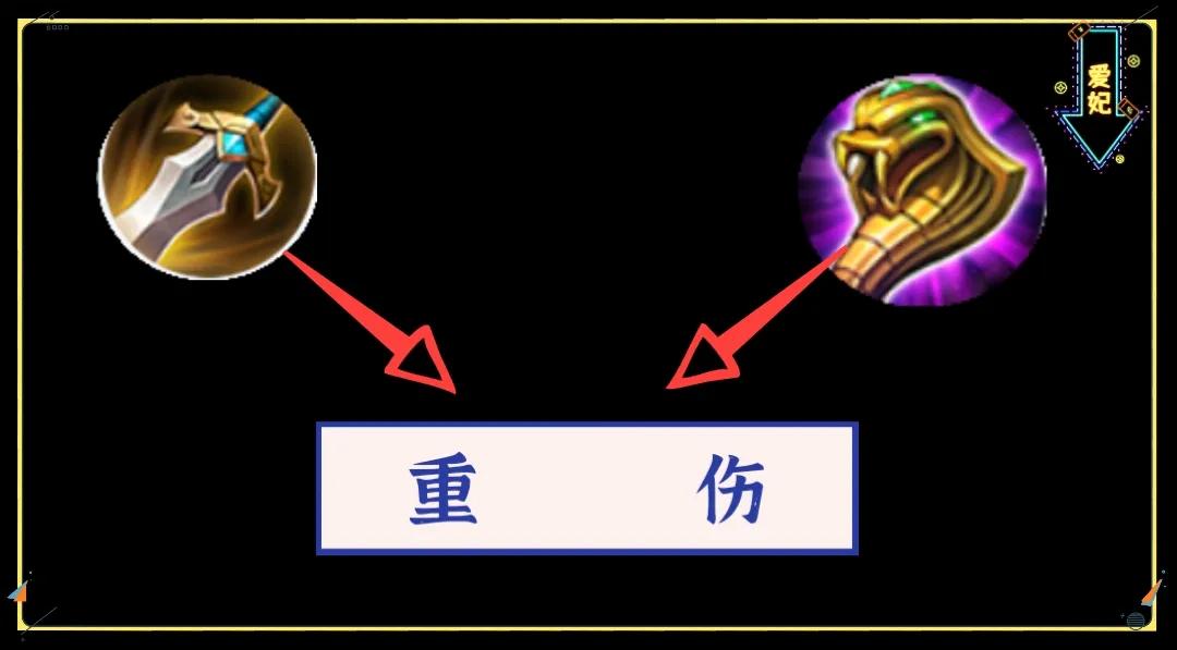 沈梦溪前期英雄还是后期英雄,沈梦溪新赛季要不要出日暮之流