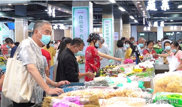 智慧农贸市场全国化还有多远,打造智慧型农贸市场