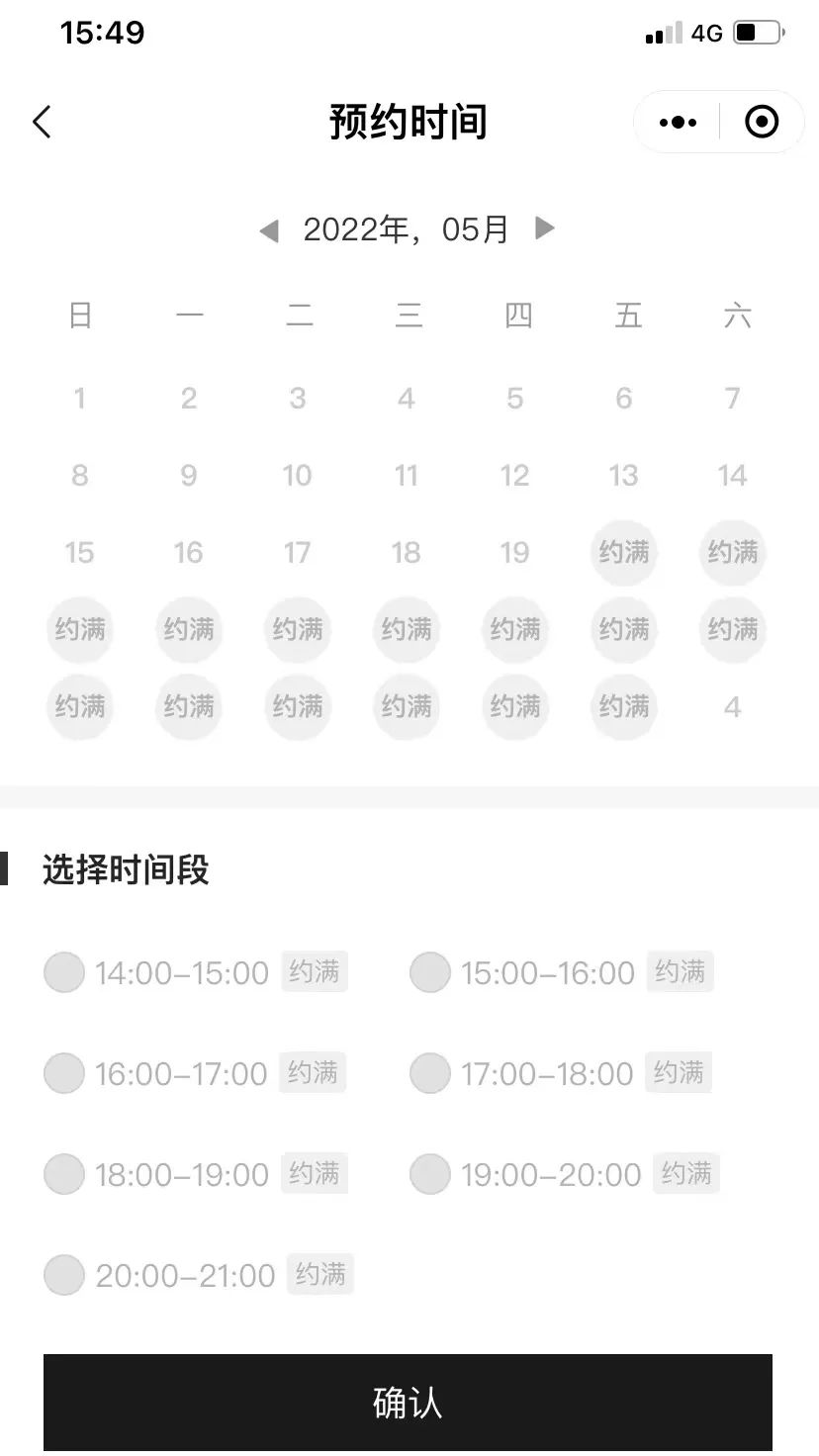 CRR看场｜沸沸扬扬的TFS天府国际保税中心