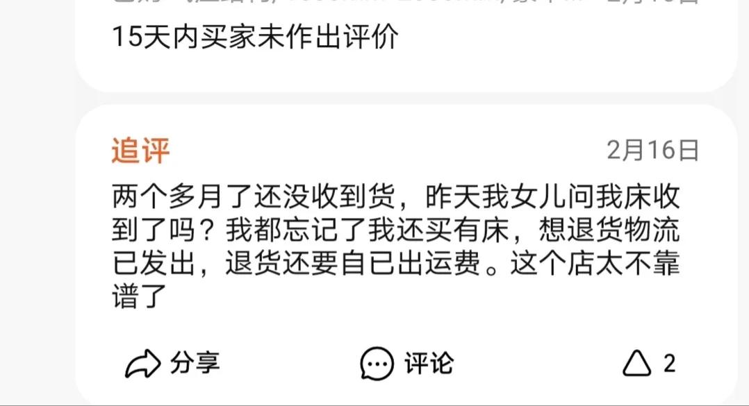江西赣州家具淘宝店铺有哪些,淘宝江西赣州实木家具