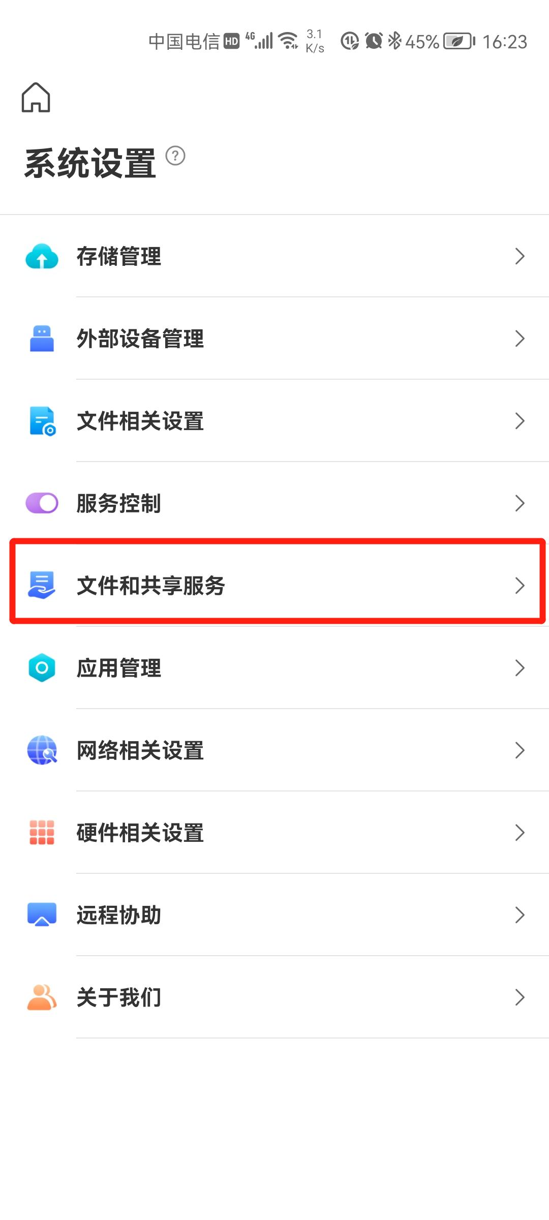 如何恢复数码单反相机存储卡,相机存储卡怎么备份