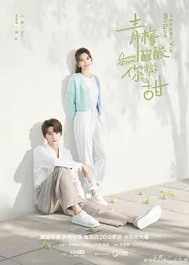 张译最新出来的新电视剧或者电影,张译要播出的新剧