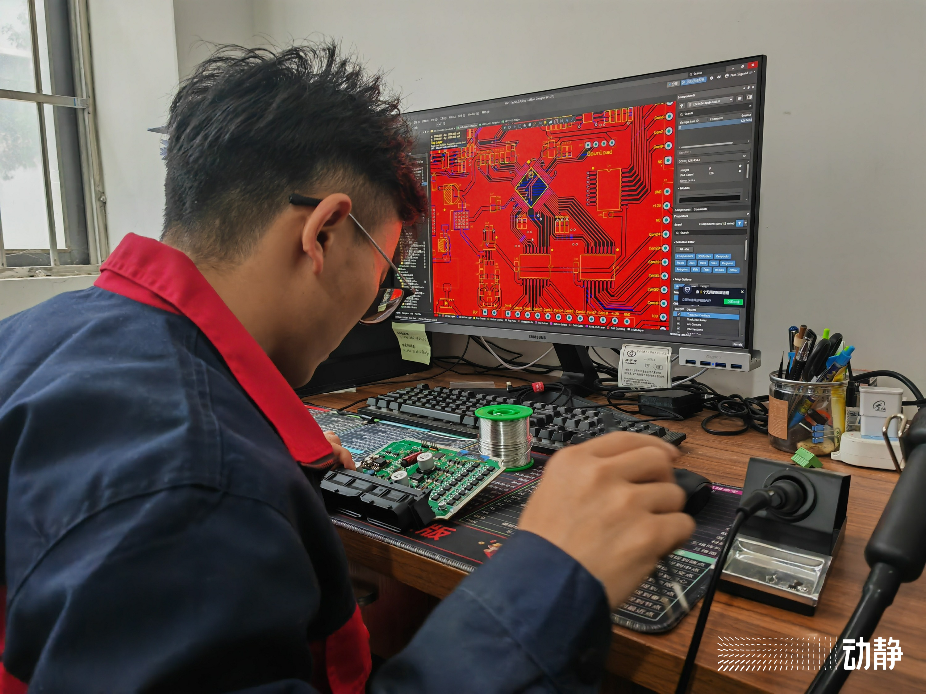 贵州造变速器的公司,自动变速箱贵州