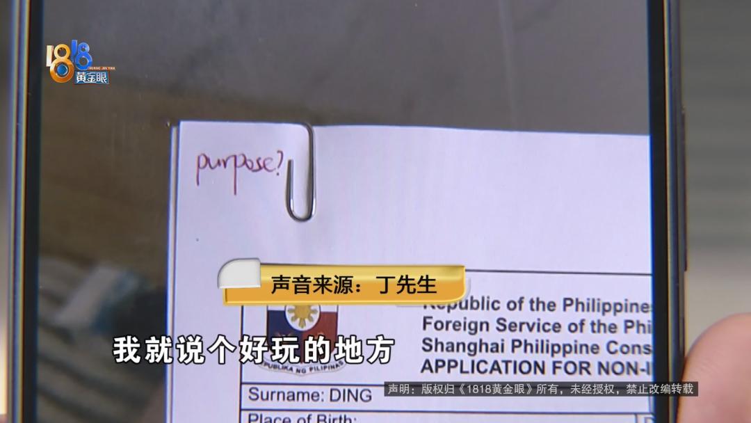 去菲律宾哪种情况被拒签,想去菲律宾长滩岛