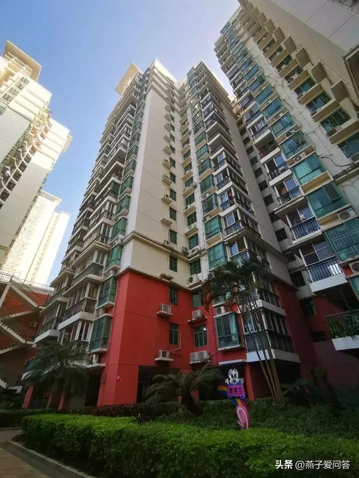 我,18年不听劝,花825万在深圳买了一套房,如今肠子都悔青了