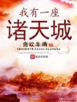 推荐50本熬夜看完的小说书荒必备,五本必读的小说推荐