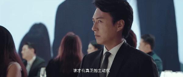 纵有疾风起电视剧直播,纵有疾风起直播后续