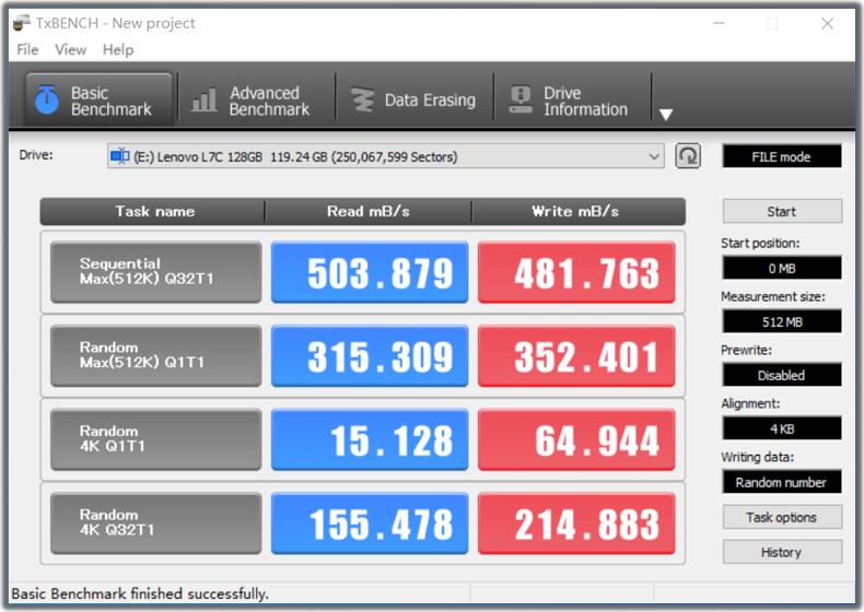 520送喜欢的男人什么礼物好,520男生最想收到的礼物