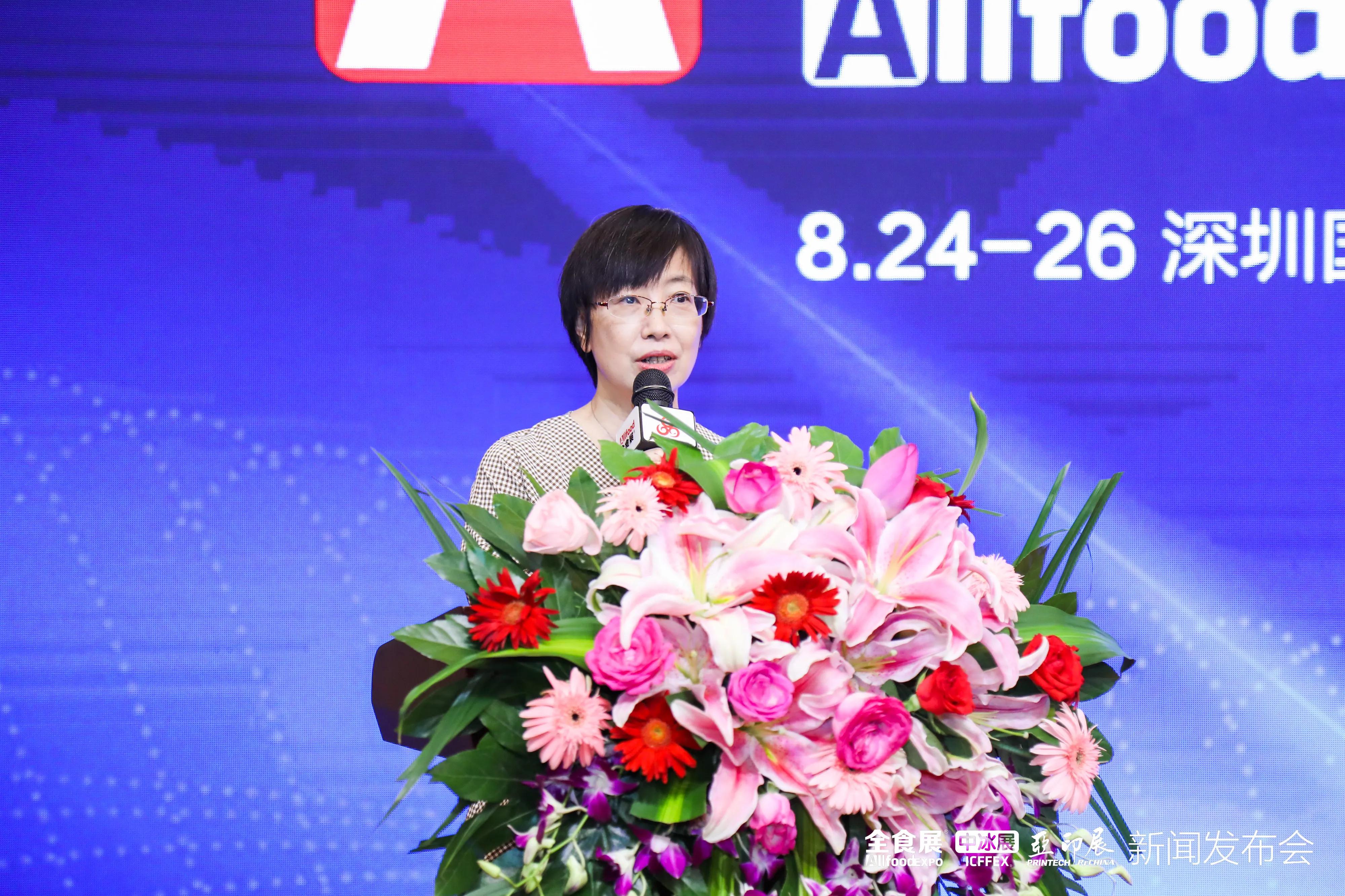 中国高端食品展,全球国际食品展