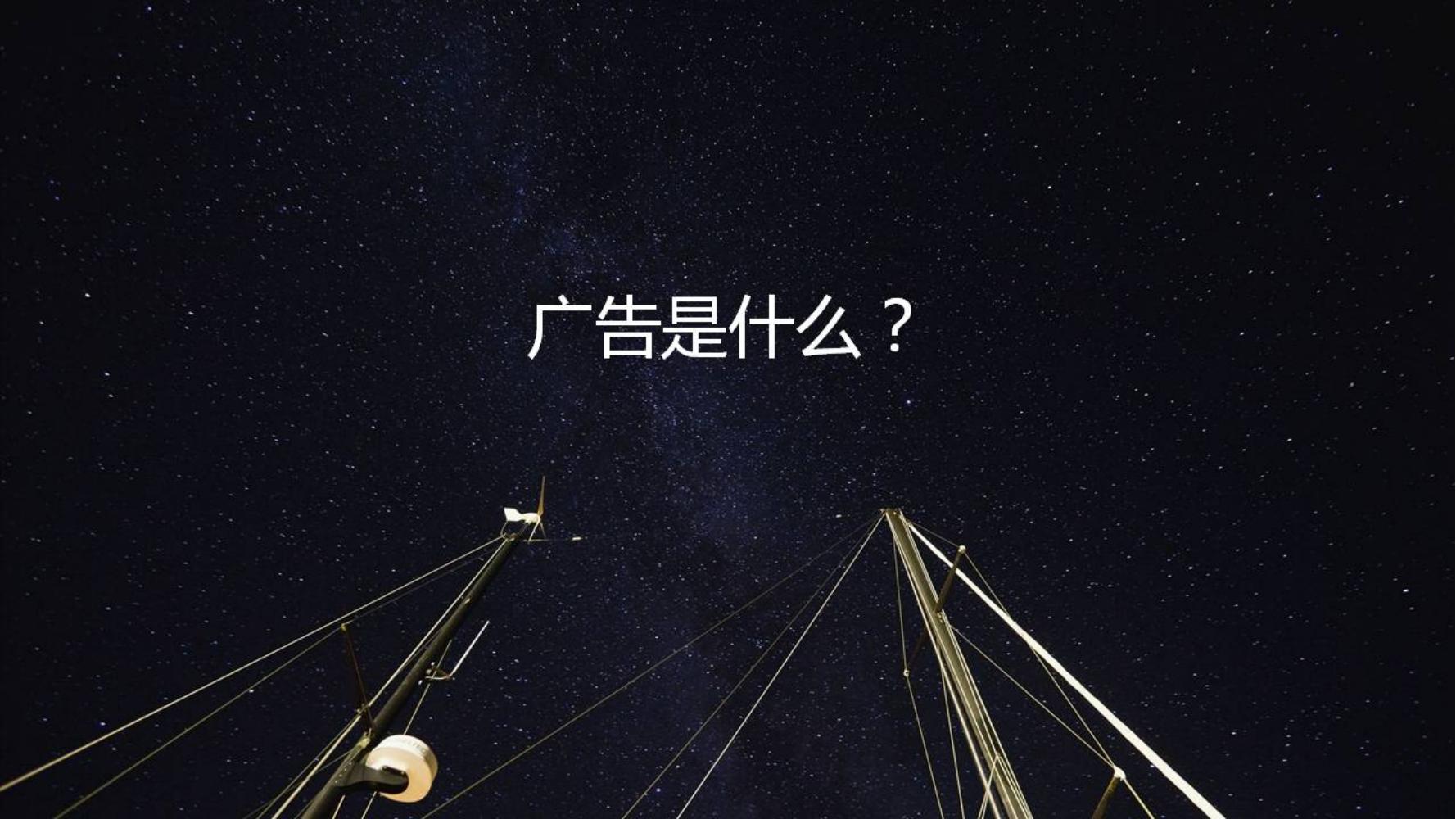 小白如何学品牌策划方法和技巧,如何做品牌策划的步骤