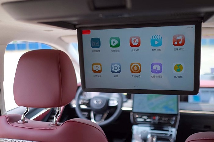 最新喜提传祺e9最顶配,最新款传祺e9