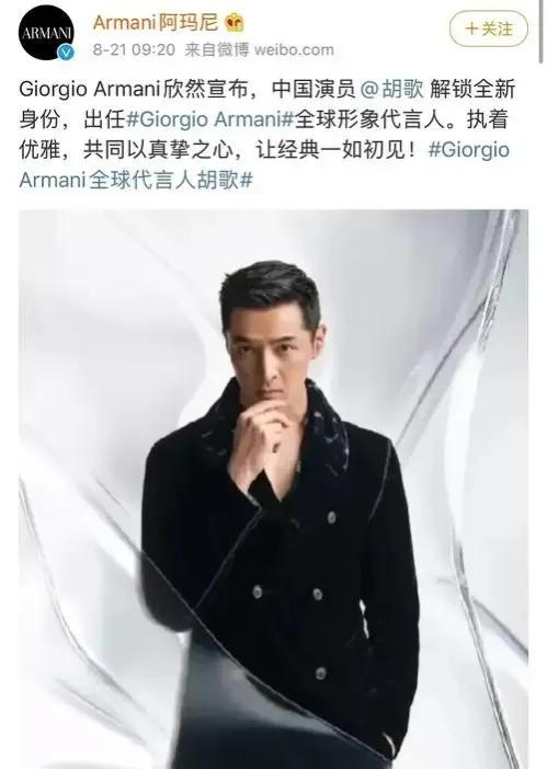 每天认识一个品牌nasa,每天认识一个品牌ai