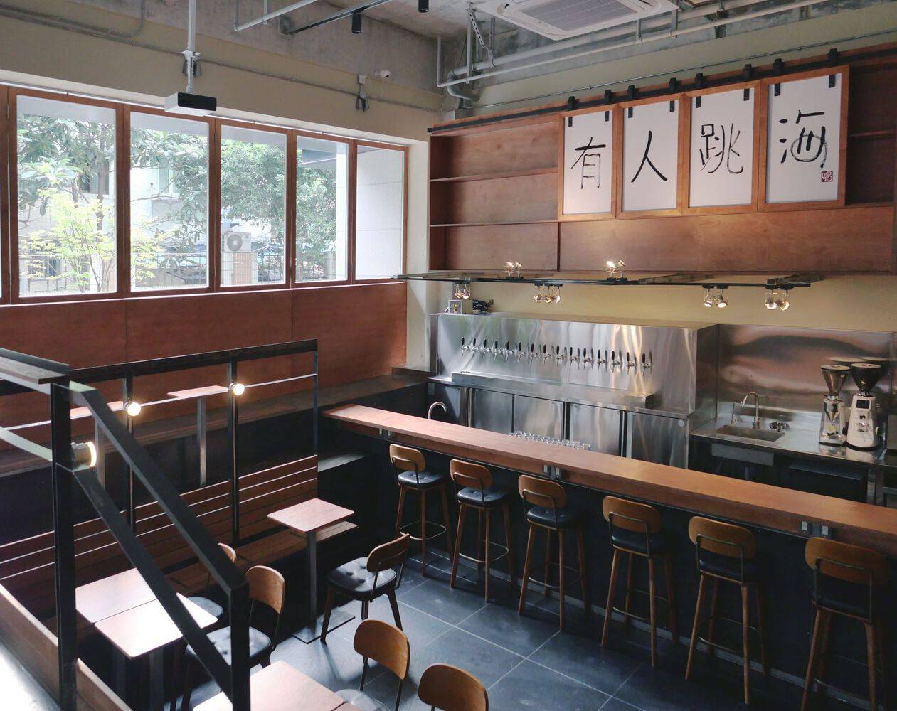 酒吧设计|“有人跳海”啤酒吧分享