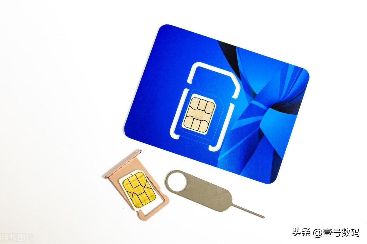 什么是物联卡与手机卡有哪些区别，为什么有很多人推荐办流量卡