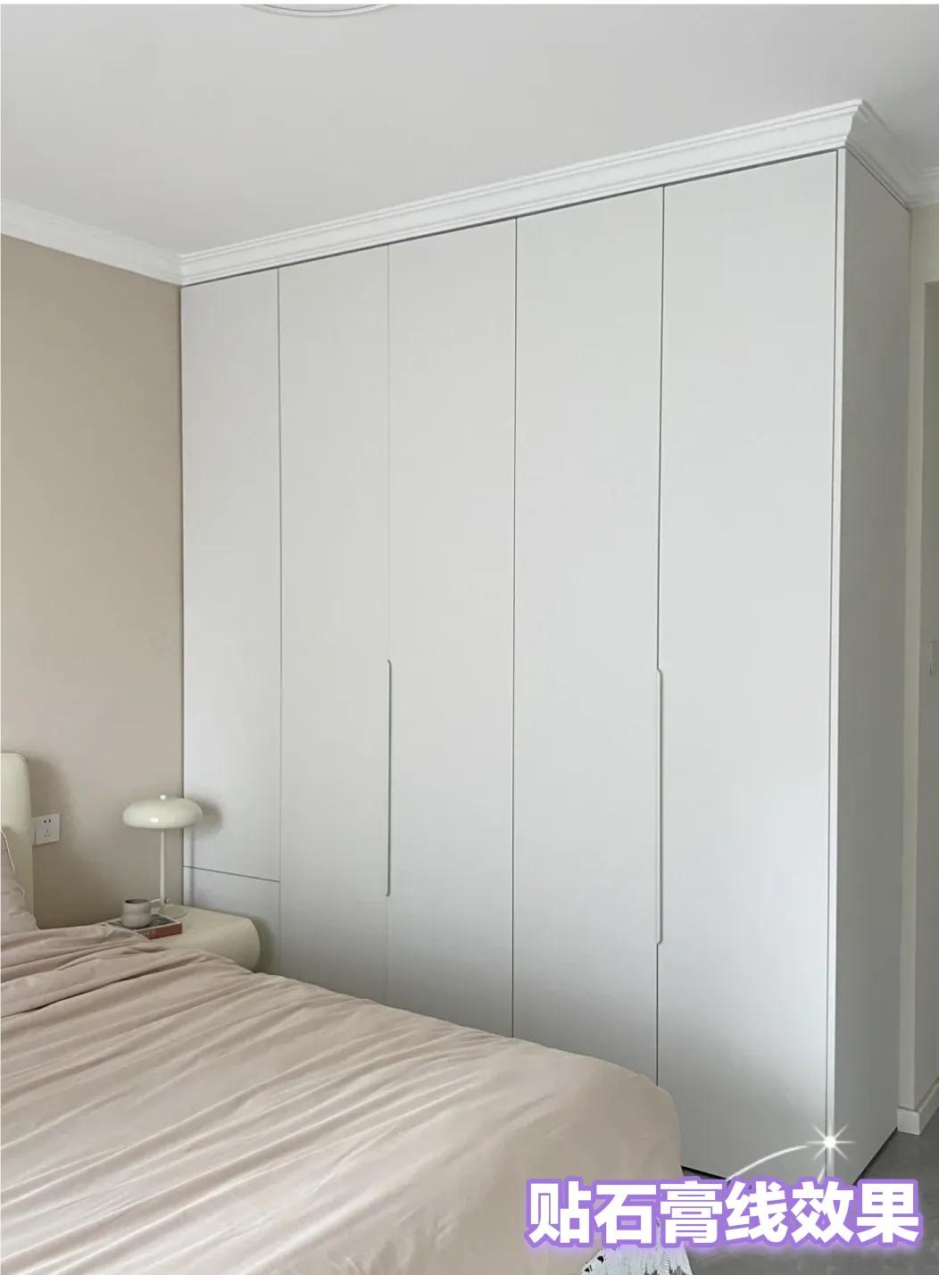 有把衣柜砸了重做的吗,如果衣柜能重做