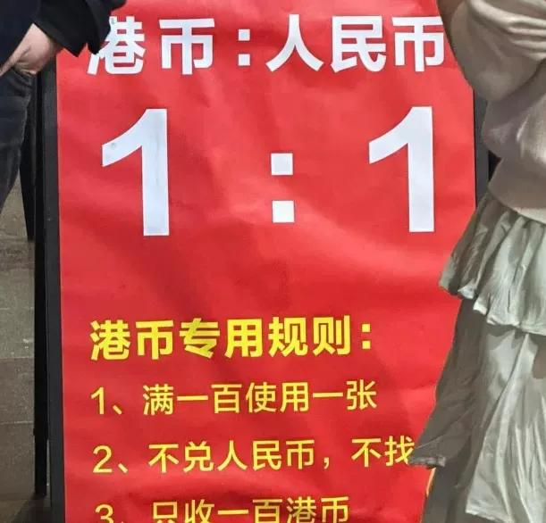 10只虾刺身大概多少钱,10元一只虾