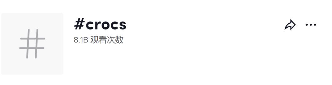 7公分高洞洞鞋crocs正品新款,洞洞鞋crocs正品新款鲸鱼7cm