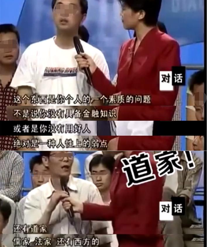 脑白金从50万元起步赚到100亿,脑白金创业的全过程