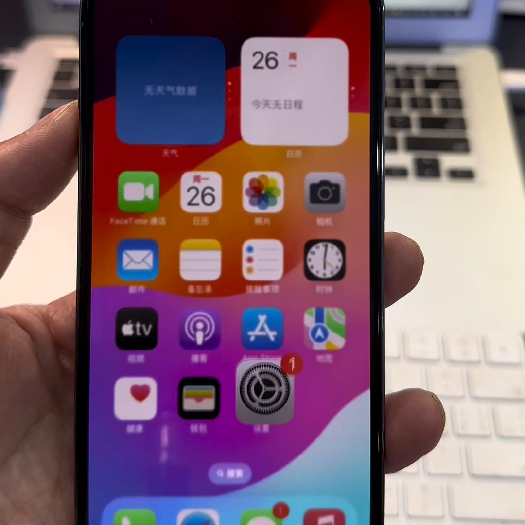 降级需要什么流程,降级教程图片