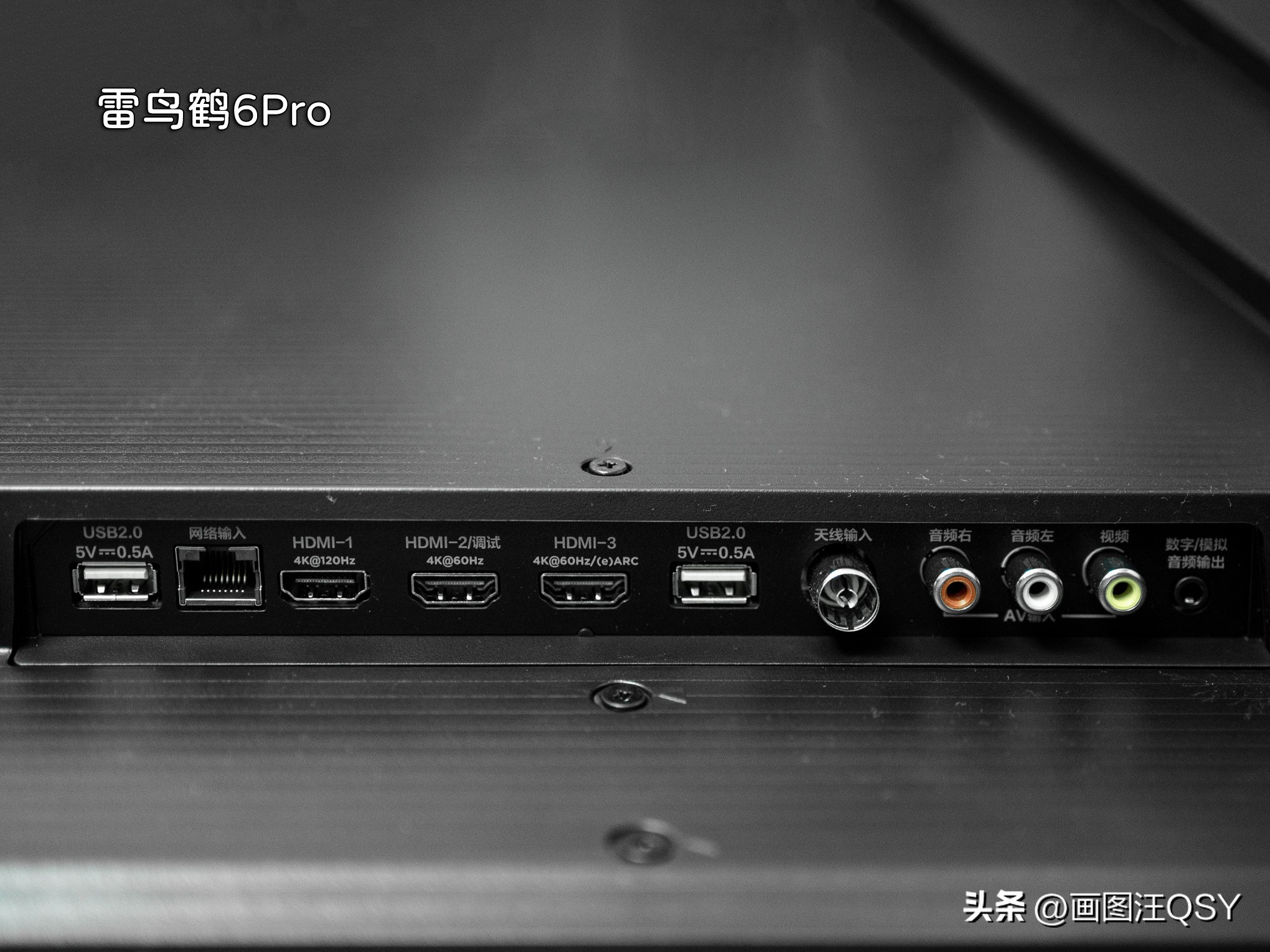 雷鸟65寸鹤7pro3800块,3000左右的雷鸟75寸电视推荐哪一款