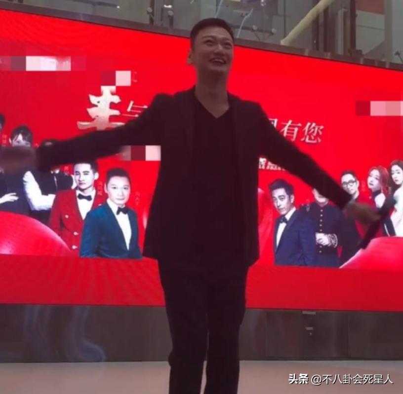 一张报价单，将明星“躺着赚钱”的*裤底**扒得一干二净了