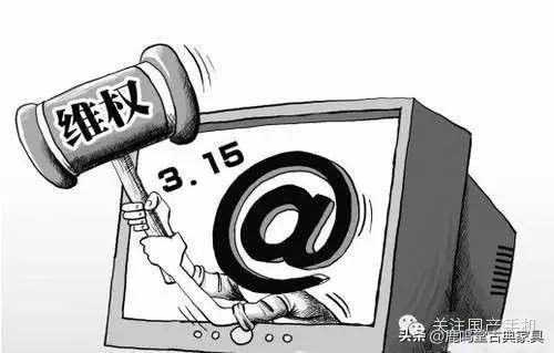 移动联通电信到哪里投诉最有效,怎么投诉联通移动或者电信