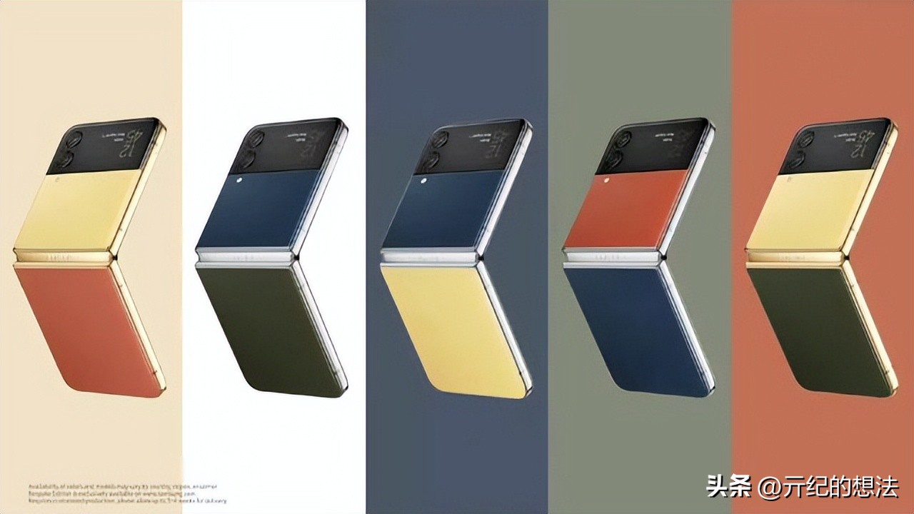 三星galaxyflip4价格,三星galaxyzflip4购买优惠