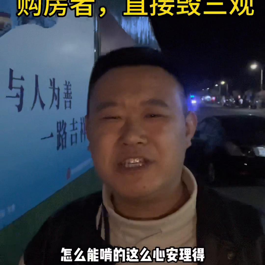 莱州房产价格预测最新信息,莱州房产出售最新信息