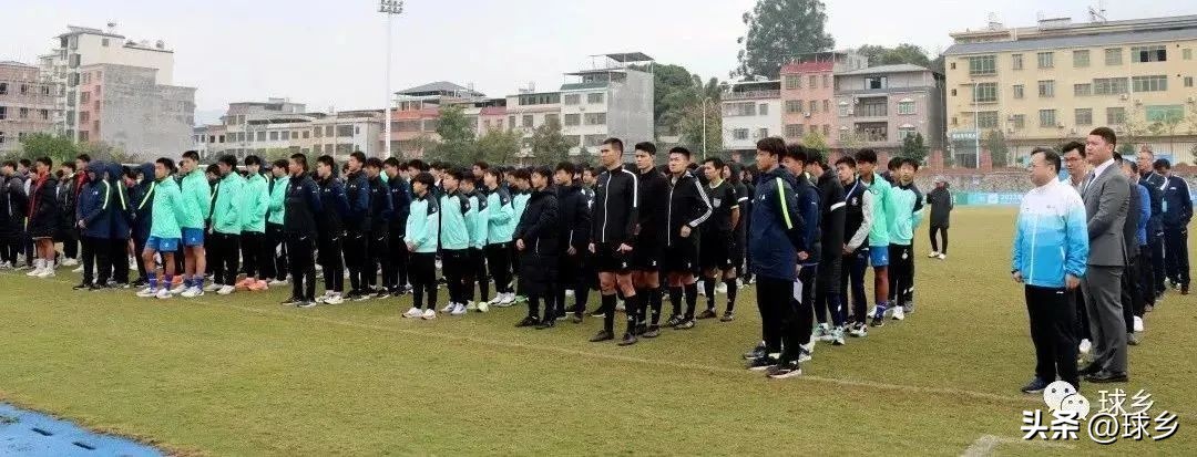 中国足协青少年足球锦标赛男子u14,中国足协青少年足球比赛u15梅州