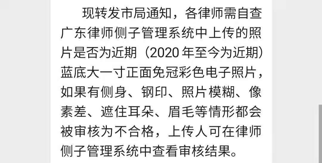 手机上如何改电子版照片尺寸大小,拍摄的1寸照片怎样制作电子版