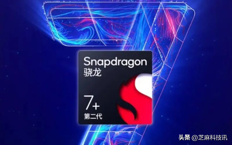 手机cpu天梯图哪个最好,最全的手机cpu天梯图