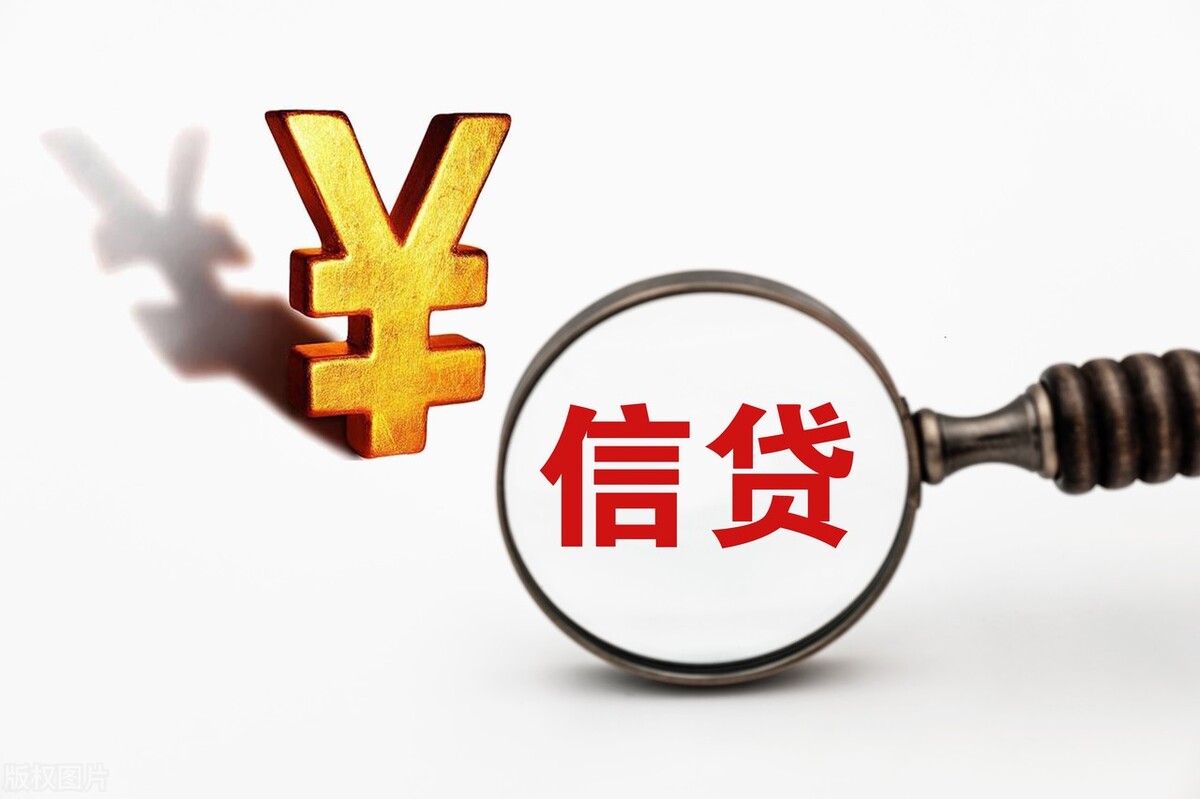 办厂前期怎么融资,办厂贷款需要什么手续