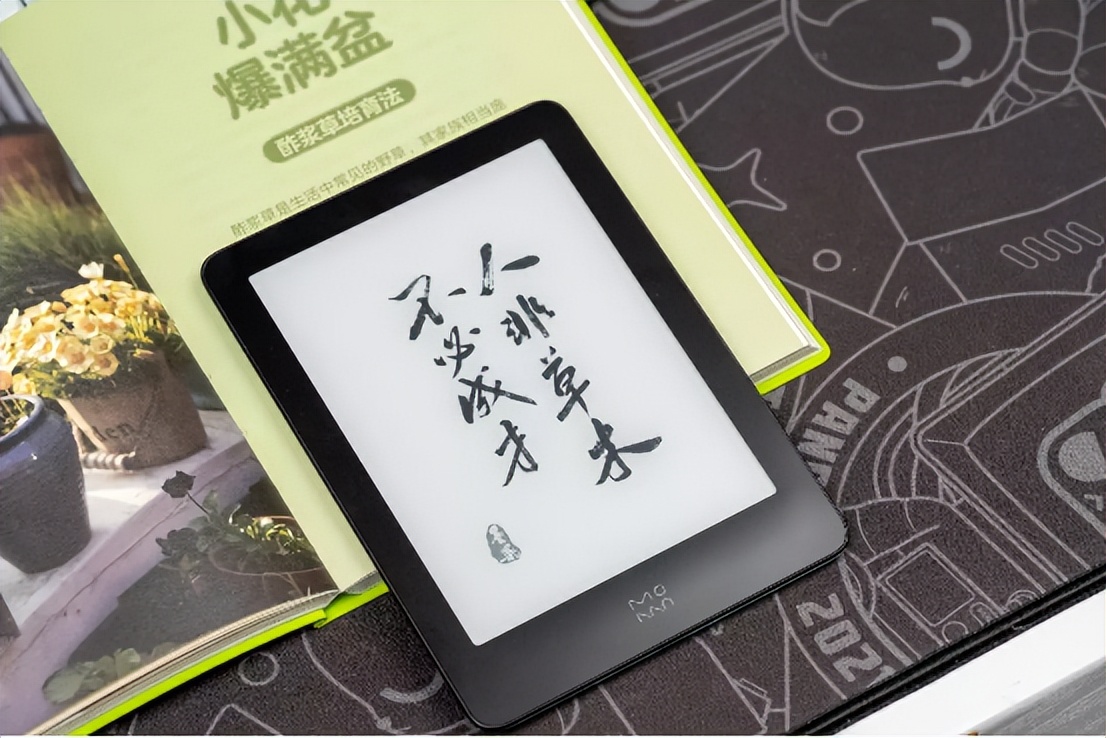 墨案air阅读器评测,墨案air电子书阅读器细致评测