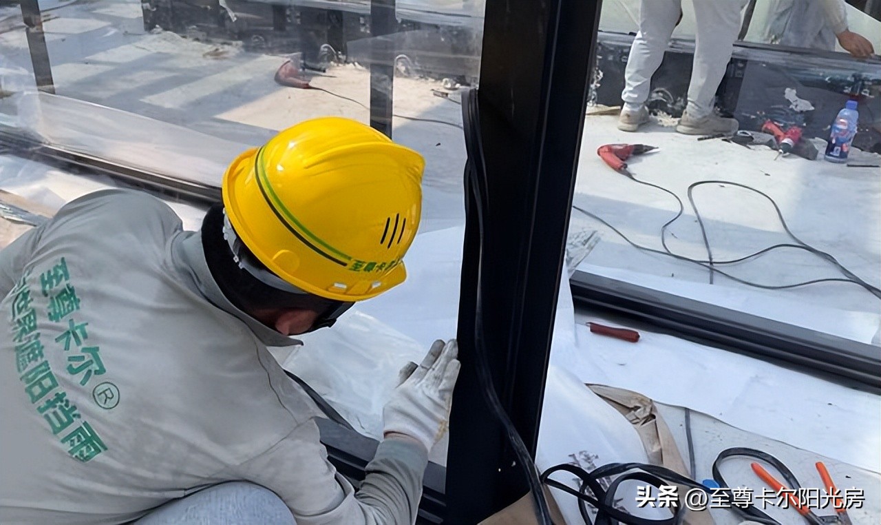 阳光房怎么制作最好,阳光房制作过程怎么弄不漏水