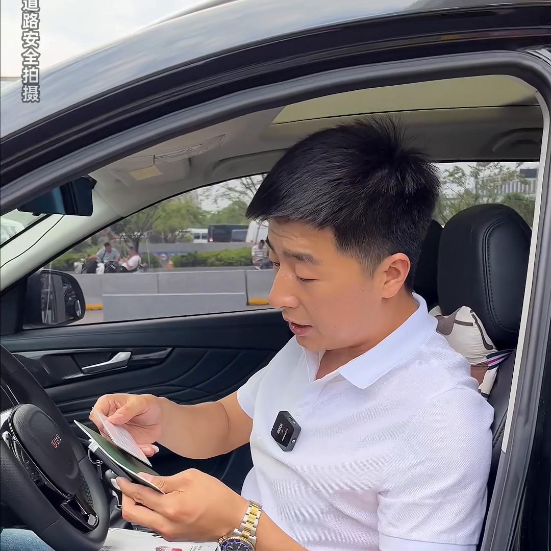 线上评估大冷门车辆，两年落地打三折！#收车实录