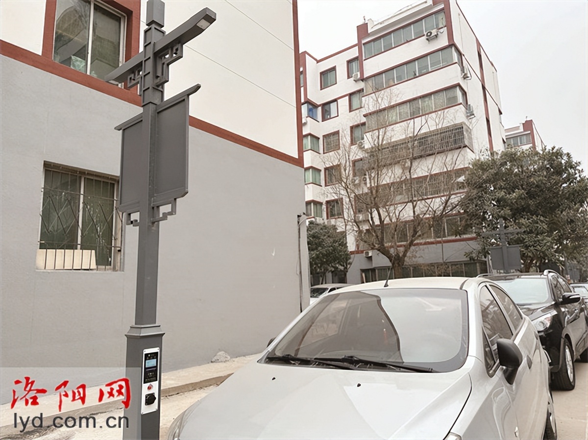 路灯一体充电桩,一体式路灯充电桩