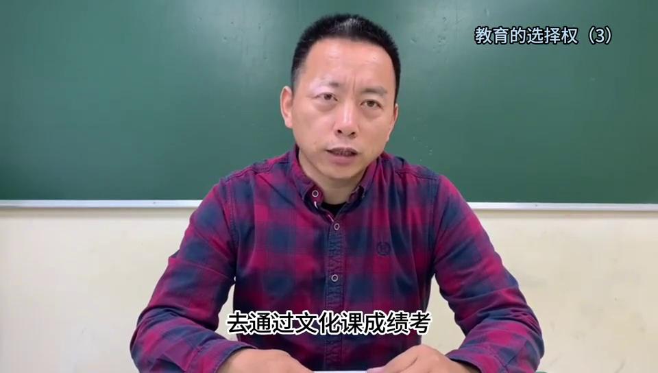 知识分享干货主播,知识科普