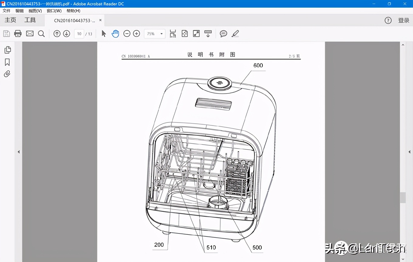 暴走两万步！海量图片带你游览2017年AWE家电展
