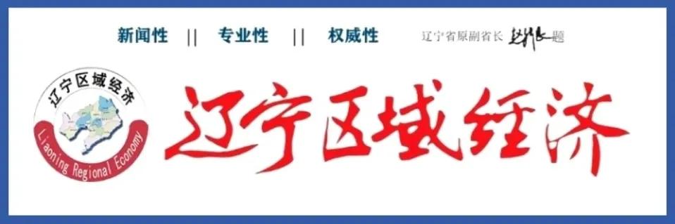 铁岭县乡村振兴项目,全面推进乡村振兴农民技能培训
