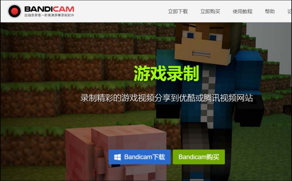 101教育ppt电脑版怎么录屏,如何录屏讲ppt把自己声音也录进去