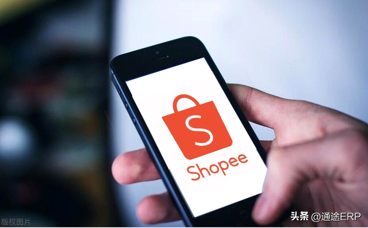 腾讯跨境电商平台,腾讯旗下跨境电商平台