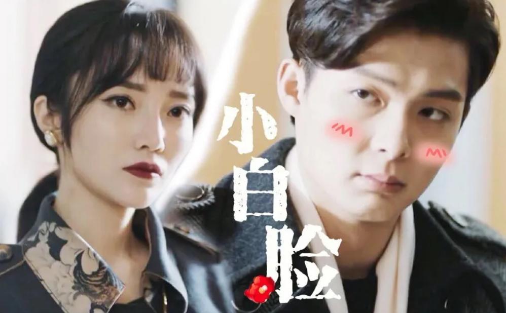 盗墓笔记之沙海电视剧张日山,盗墓笔记沙海张日山和梁湾