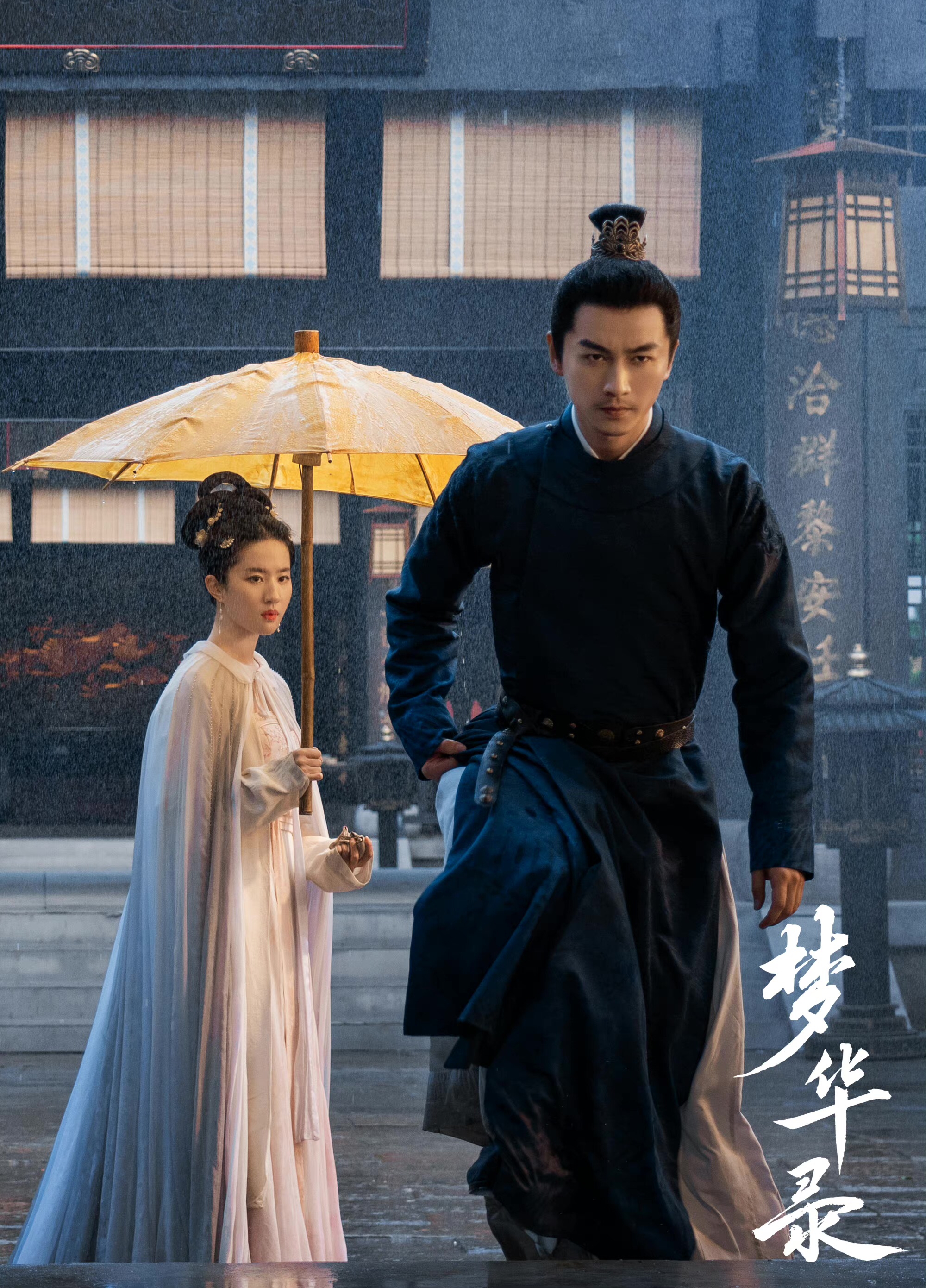 被刘亦菲美貌震惊的片段,被刘亦菲的美醒的一天