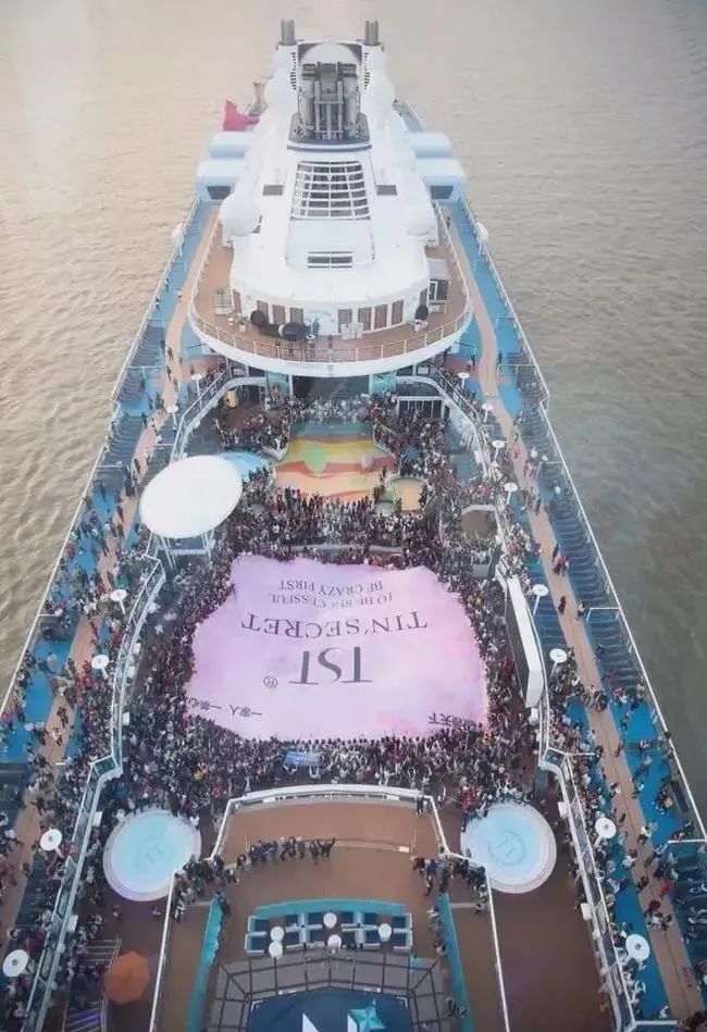 张庭涉嫌传销被查处综艺节目,张庭夫妇涉传销事件受牵连的明星