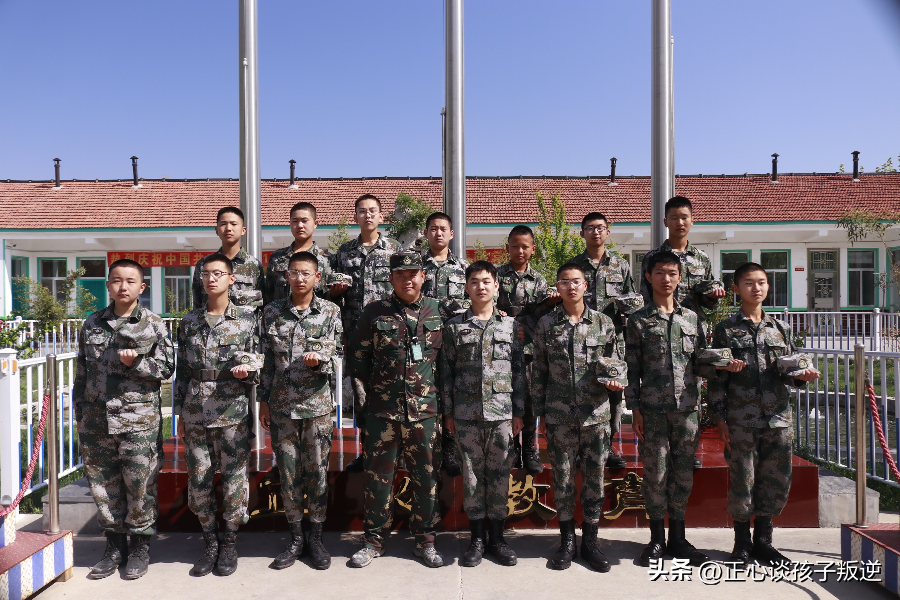 孩子处于叛逆期家长该怎样办,孩子叛逆期家长该怎么办