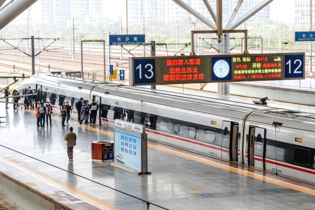 长沙到香港西九龙高铁有几站,长沙高铁到香港西九龙如何过关