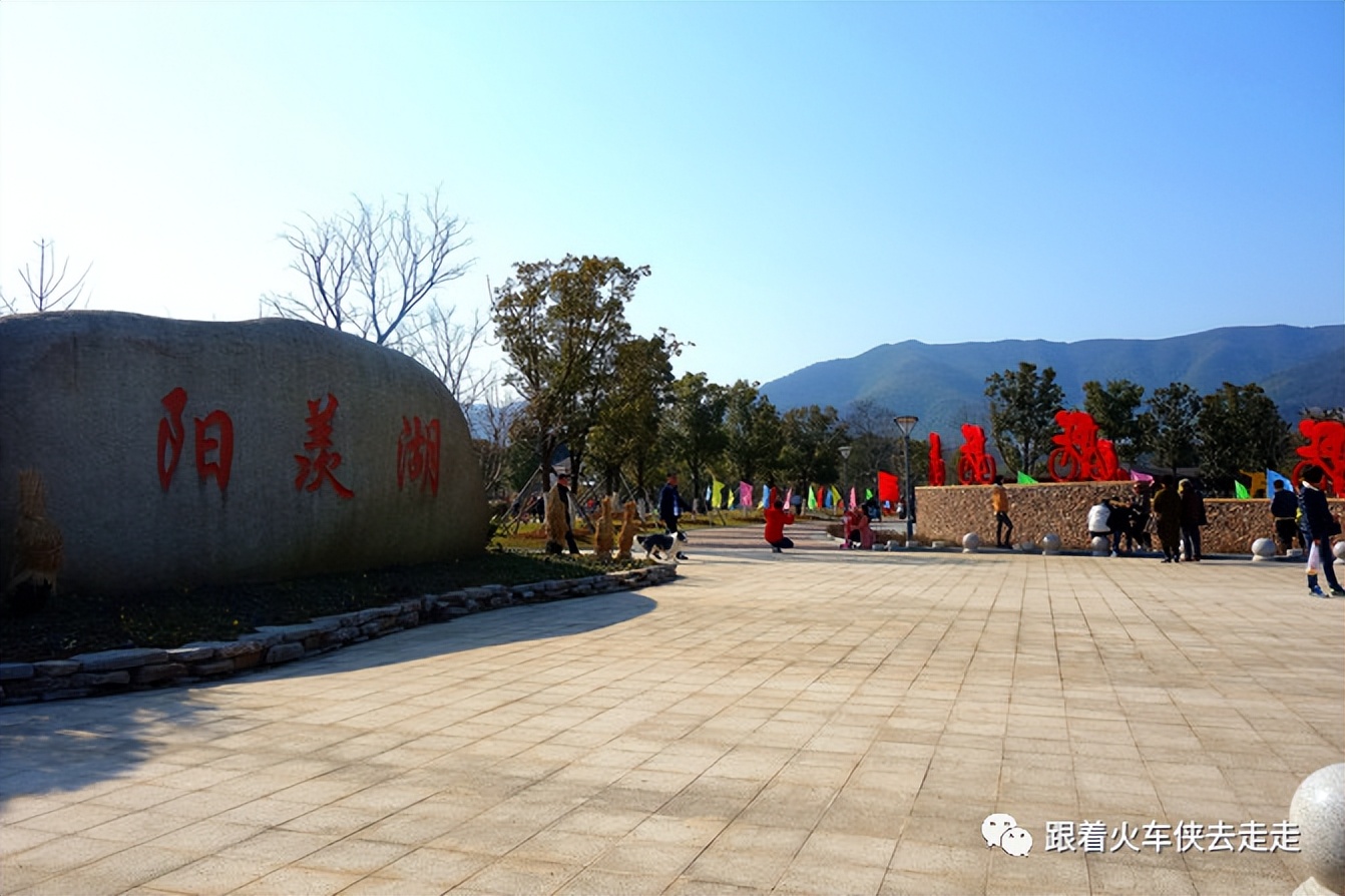 宜兴阳羡湖深氧公园介绍,宜兴旅游阳羡湖