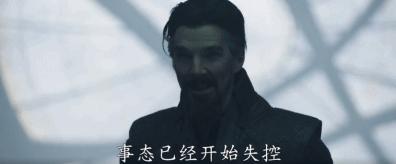 新版蜘蛛侠的彩蛋,蜘蛛侠彩蛋全解析